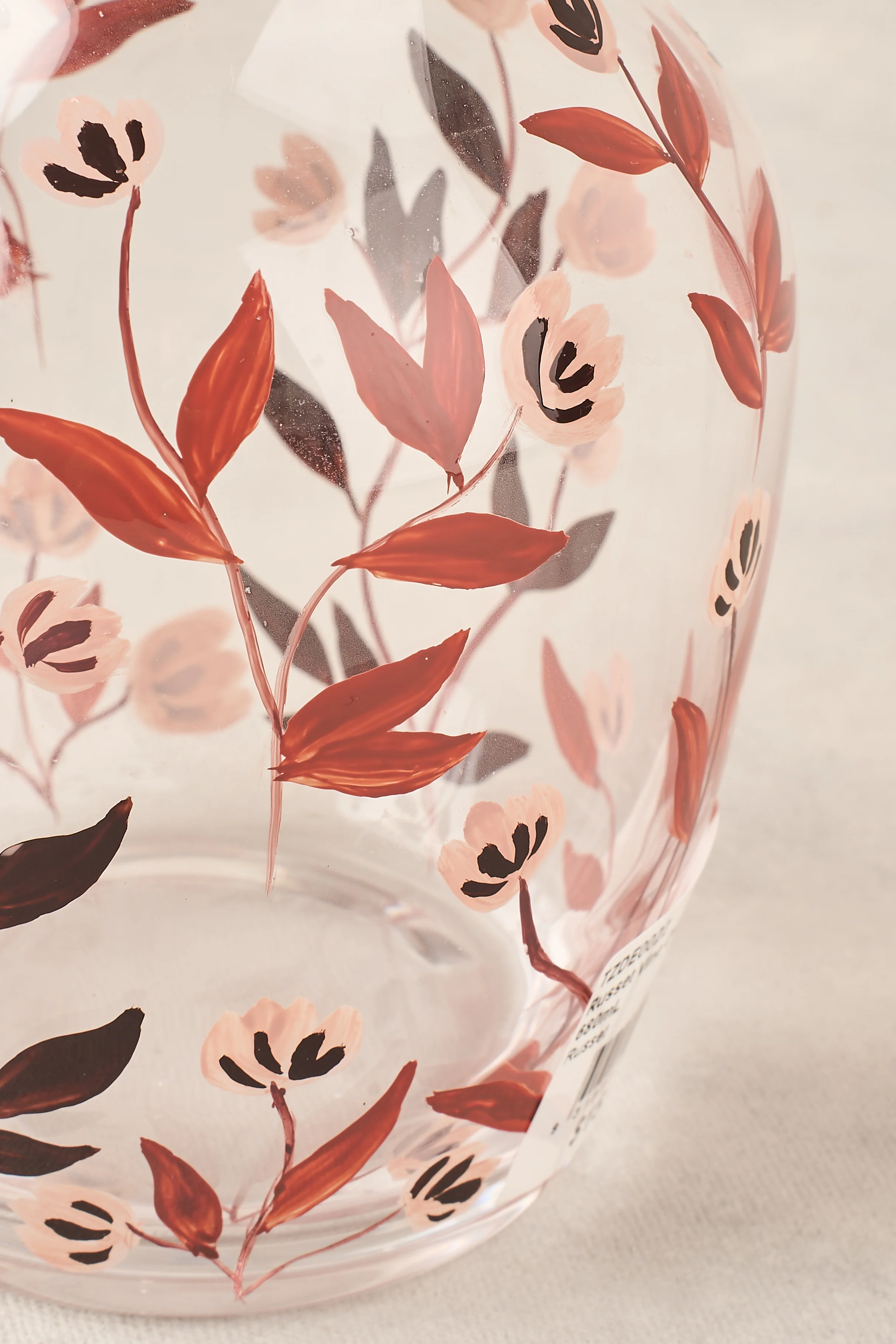 Russet Floral Carafe Set - Image 3